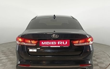 KIA Optima IV, 2016 год, 1 460 000 рублей, 6 фотография