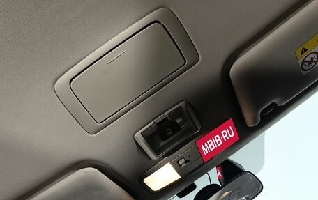 Mitsubishi Outlander III рестайлинг 3, 2019 год, 2 055 000 рублей, 15 фотография