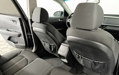 KIA Optima IV, 2016 год, 1 460 000 рублей, 15 фотография