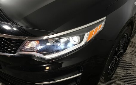 KIA Optima IV, 2016 год, 1 460 000 рублей, 22 фотография