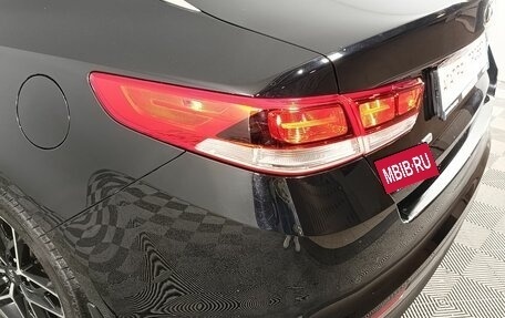 KIA Optima IV, 2016 год, 1 460 000 рублей, 19 фотография
