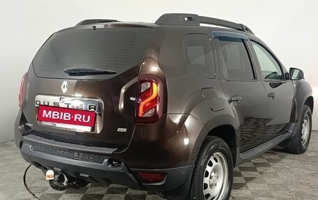 Renault Duster I рестайлинг, 2016 год, 1 050 000 рублей, 7 фотография