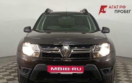 Renault Duster I рестайлинг, 2016 год, 1 050 000 рублей, 2 фотография