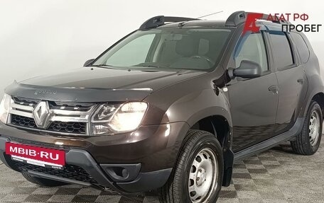 Renault Duster I рестайлинг, 2016 год, 1 050 000 рублей, 3 фотография
