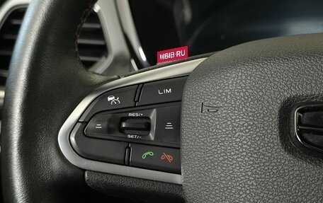 Geely Tugella FY11, 2023 год, 2 200 000 рублей, 19 фотография