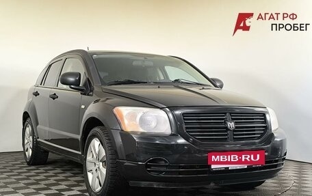 Dodge Caliber I рестайлинг, 2008 год, 485 000 рублей, 3 фотография