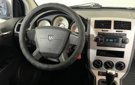 Dodge Caliber I рестайлинг, 2008 год, 485 000 рублей, 12 фотография