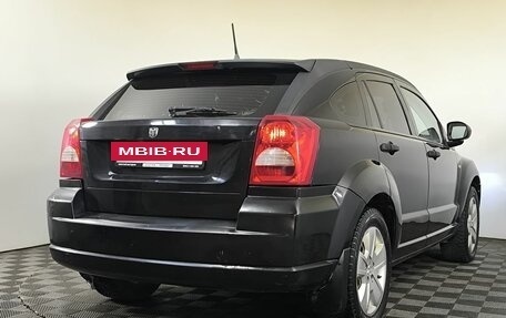 Dodge Caliber I рестайлинг, 2008 год, 485 000 рублей, 4 фотография