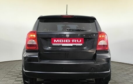 Dodge Caliber I рестайлинг, 2008 год, 485 000 рублей, 5 фотография