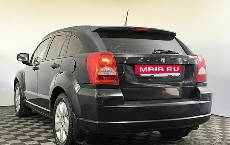 Dodge Caliber I рестайлинг, 2008 год, 485 000 рублей, 6 фотография