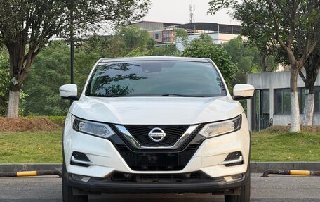 Nissan Qashqai, 2022 год, 1 649 000 рублей, 2 фотография