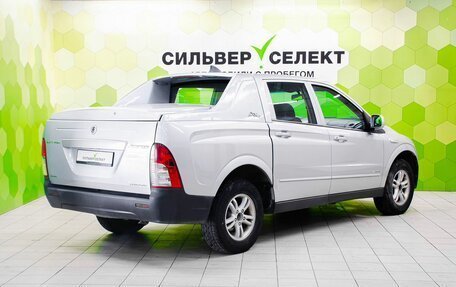 SsangYong Actyon Sports II, 2008 год, 650 000 рублей, 2 фотография