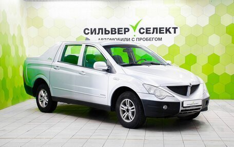 SsangYong Actyon Sports II, 2008 год, 650 000 рублей, 5 фотография