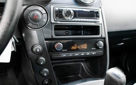 SsangYong Actyon Sports II, 2008 год, 650 000 рублей, 19 фотография