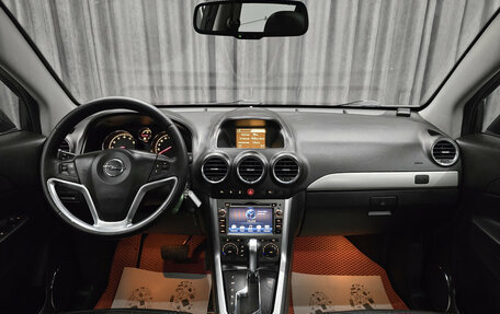 Opel Antara I, 2014 год, 1 149 000 рублей, 11 фотография