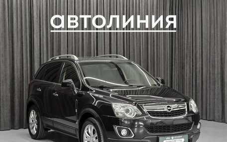 Opel Antara I, 2014 год, 1 149 000 рублей, 3 фотография