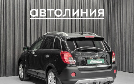 Opel Antara I, 2014 год, 1 149 000 рублей, 7 фотография
