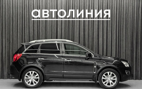 Opel Antara I, 2014 год, 1 149 000 рублей, 5 фотография