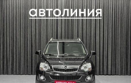Opel Antara I, 2014 год, 1 149 000 рублей, 2 фотография
