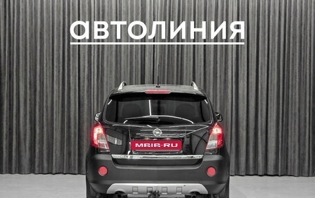 Opel Antara I, 2014 год, 1 149 000 рублей, 8 фотография