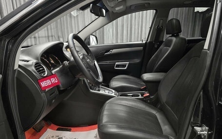 Opel Antara I, 2014 год, 1 149 000 рублей, 9 фотография