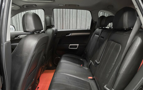 Opel Antara I, 2014 год, 1 149 000 рублей, 17 фотография