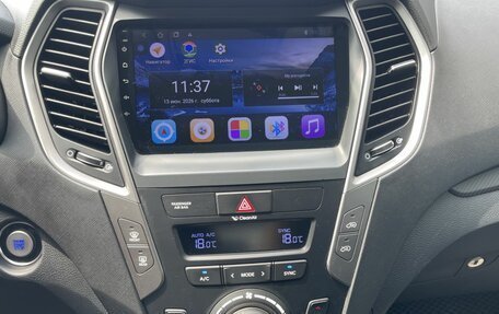 Hyundai Santa Fe III рестайлинг, 2017 год, 2 220 000 рублей, 16 фотография