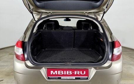 Citroen C4 II рестайлинг, 2012 год, 445 000 рублей, 9 фотография