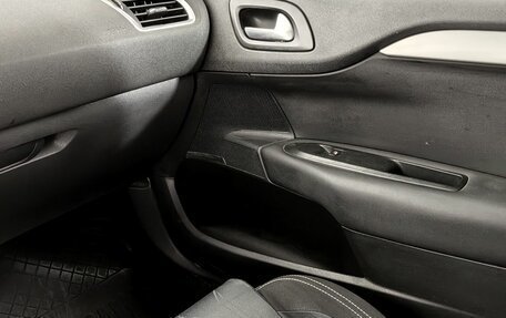 Citroen C4 II рестайлинг, 2012 год, 445 000 рублей, 14 фотография