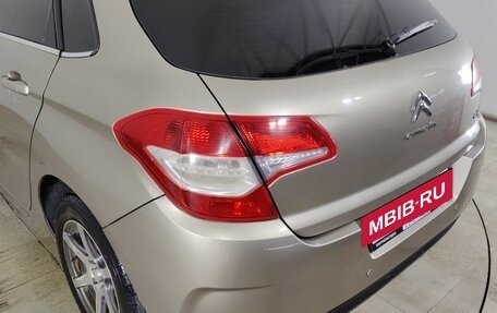 Citroen C4 II рестайлинг, 2012 год, 445 000 рублей, 22 фотография