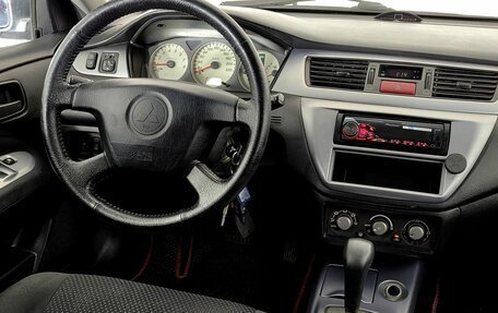 Mitsubishi Lancer IX, 2005 год, 440 000 рублей, 10 фотография