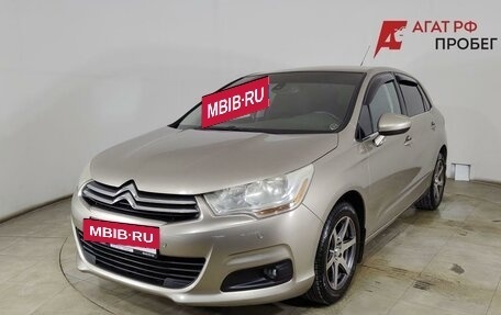 Citroen C4 II рестайлинг, 2012 год, 445 000 рублей, 3 фотография
