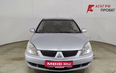 Mitsubishi Lancer IX, 2005 год, 440 000 рублей, 2 фотография