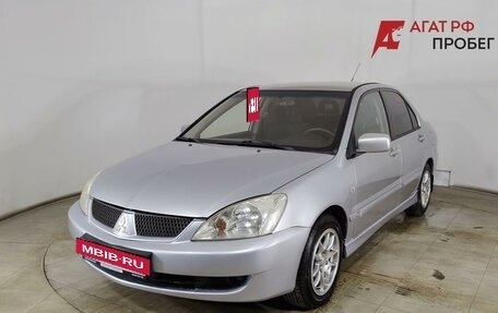 Mitsubishi Lancer IX, 2005 год, 440 000 рублей, 3 фотография
