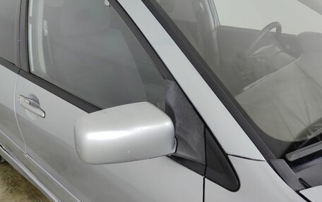 Mitsubishi Lancer IX, 2005 год, 440 000 рублей, 19 фотография