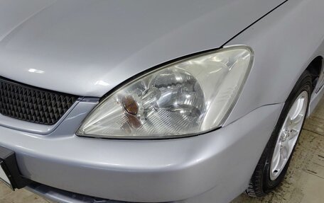 Mitsubishi Lancer IX, 2005 год, 440 000 рублей, 20 фотография