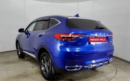 Haval F7 I, 2019 год, 1 640 000 рублей, 5 фотография