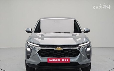 Chevrolet Trax, 2023 год, 1 326 000 рублей, 1 фотография