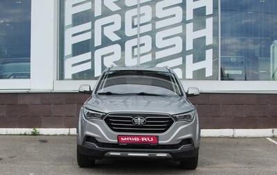FAW Besturn X40 I, 2021 год, 1 199 000 рублей, 1 фотография