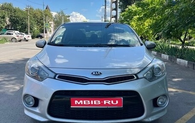 KIA Cerato III, 2013 год, 1 050 000 рублей, 1 фотография