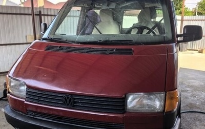 Volkswagen Transporter T4, 1992 год, 600 000 рублей, 1 фотография