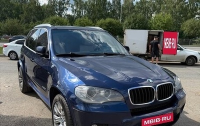 BMW X5, 2013 год, 2 100 000 рублей, 1 фотография