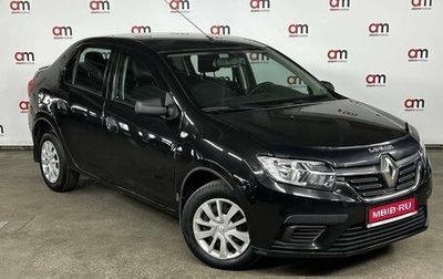 Renault Logan II, 2018 год, 829 000 рублей, 1 фотография