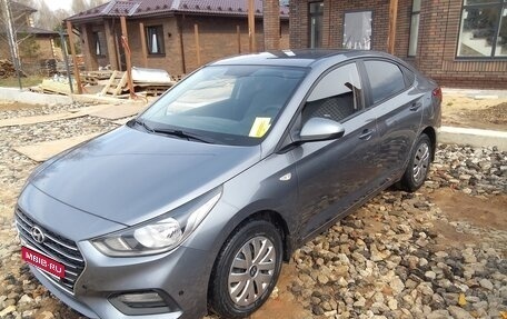 Hyundai Solaris II рестайлинг, 2019 год, 1 410 000 рублей, 1 фотография