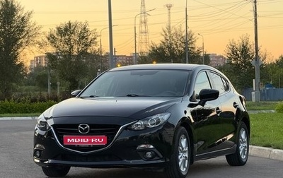 Mazda 3, 2014 год, 1 320 000 рублей, 1 фотография