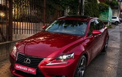 Lexus IS III, 2013 год, 1 999 999 рублей, 1 фотография