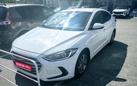 Hyundai Elantra VI рестайлинг, 2018 год, 1 490 000 рублей, 1 фотография