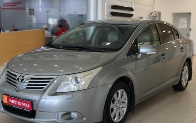 Toyota Avensis III рестайлинг, 2009 год, 999 000 рублей, 1 фотография