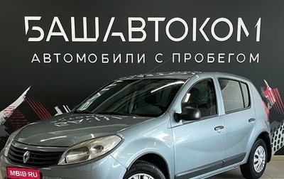 Renault Sandero I, 2012 год, 499 000 рублей, 1 фотография
