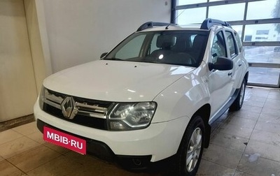 Renault Duster I рестайлинг, 2018 год, 1 395 000 рублей, 1 фотография